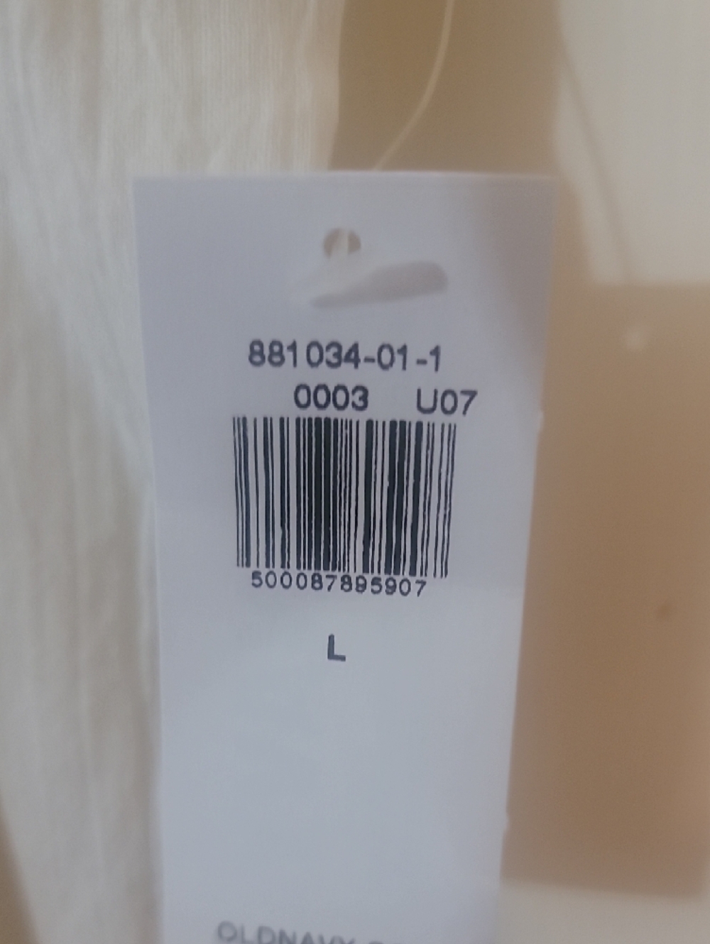 Old Navy Sleeveless Colorblock Maxi Dress in Cream, Peach, Teal & Olive - Picture 7 of 7